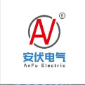 山东安伏电气科技有限公司