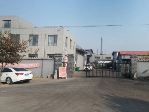 宁阳博通新材料科技有限公司