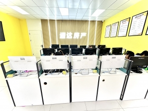 山东省通达房产营销策划有...