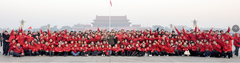 微信图片_20231011104233.png