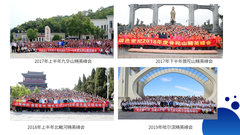 微信图片_20231011104227.png
