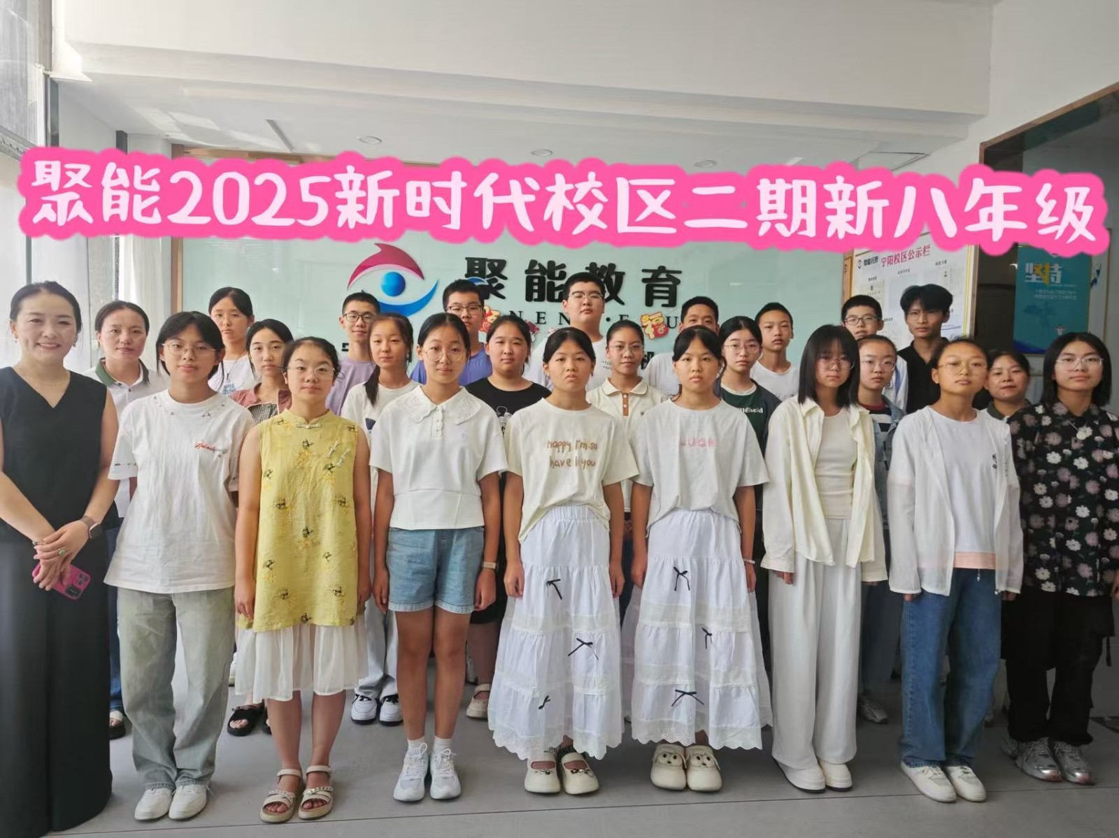 微信图片_20251128150316_39_877.jpg